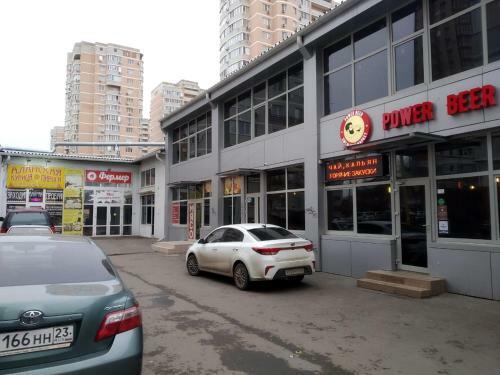 Apartamento Five Stars Ekaterinodar