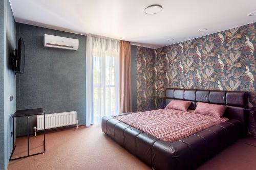 Hotel Marton Lider Krasnodar