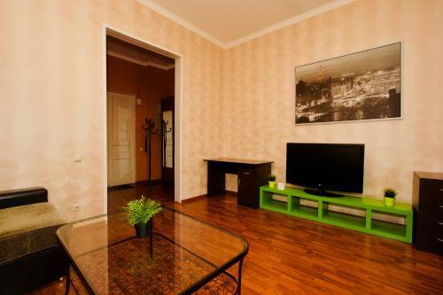 Kvartirasvobodna - Apartaments Old Arbat