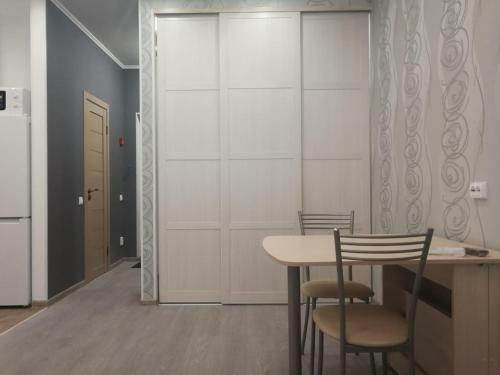 Apartamento Kigo - Tricolor