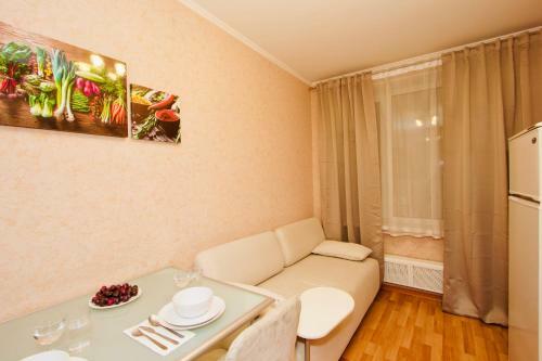 Apartamento Kvartirasvobodna - Yakimanka