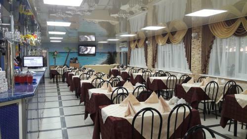 Family Hotel Alfa