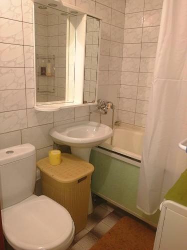 Apartamento ??????????? Mon Plaisir