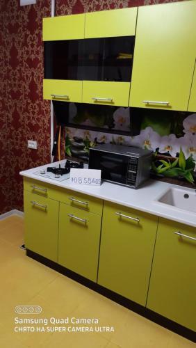 Apartamento ????????????? ???????? "komfort"