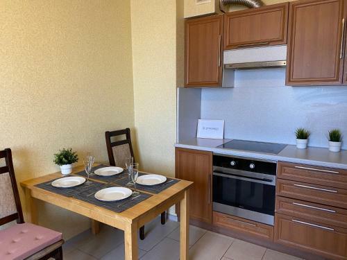 Apartamento ?????????? ????????????? ???????? ? ??????? ??????????? ? ?????? ??????.