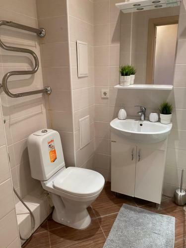Apartamento ?????????? ????????????? ???????? ? ??????? ??????????? ? ?????? ??????.