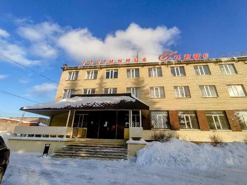Hotel ?????