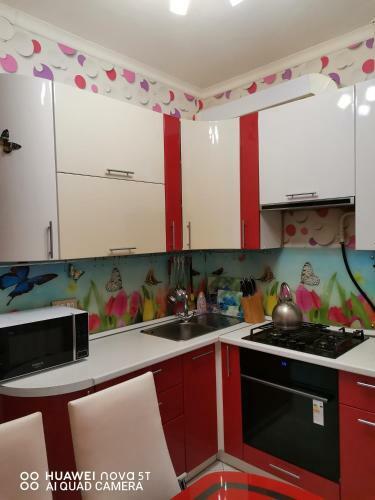 Apartamento ???????? ????