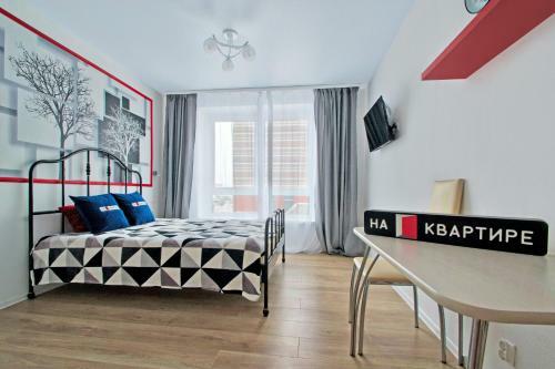 New Apartments At Residential Complex Odintsovo-1