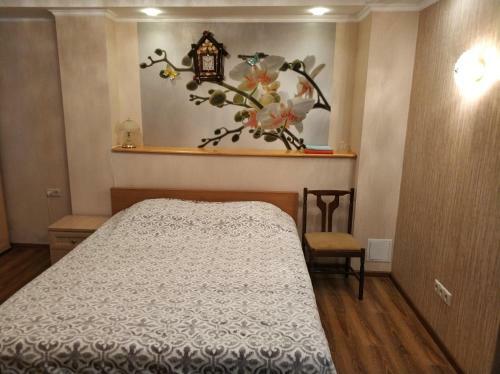 Hostal Guest House Natali