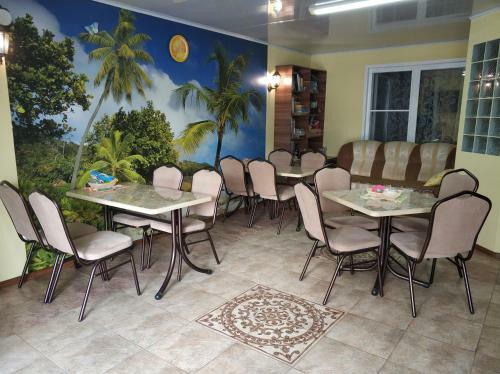 Hostal Guest House Natali