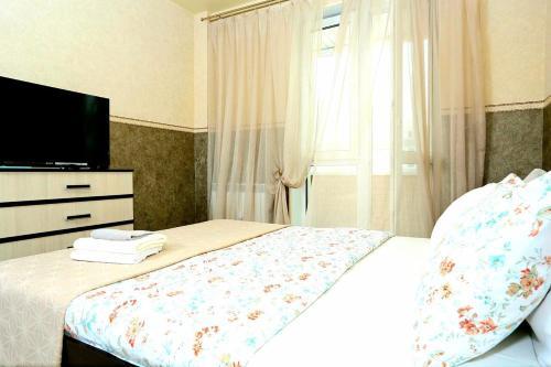 Apartamento City Center ??????? 20