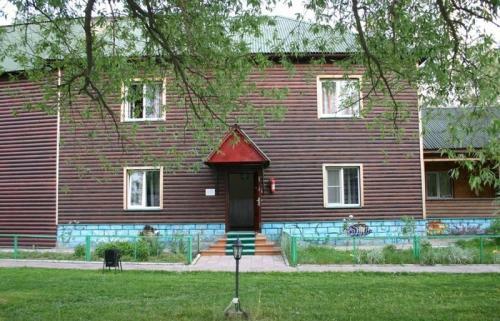 Holiday Park Russkaya Rybalka