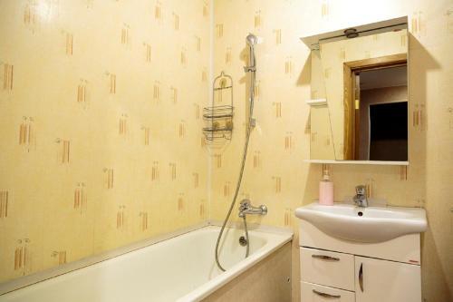 Apartamento Inndays ??????? ???????????? 14? ???? 15