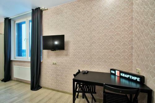 Smart Apartments Near Vnukovo