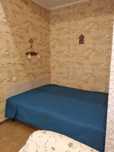 Apartamento Casa Da Lucia