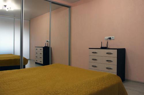 Apartamento Kompleks Kvartir Akademiya