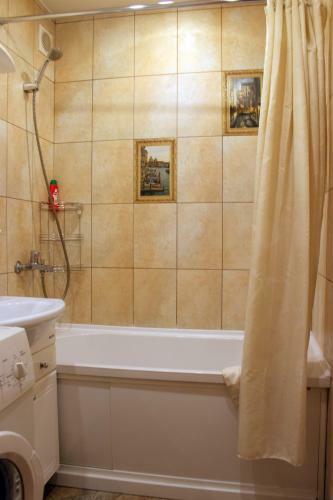 Apartamento Kompleks Kvartir Akademiya