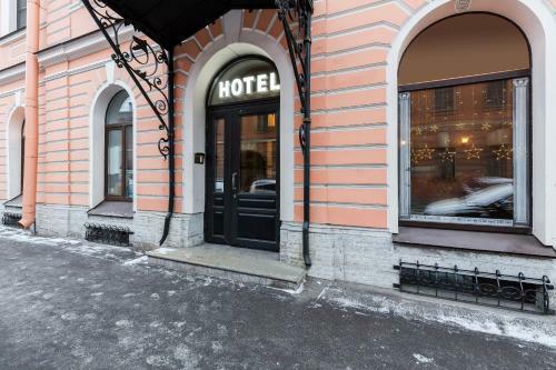 Hotel Nomera Na Sadovoy