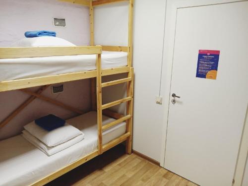 Hostel Bravo Na Kazanskoy
