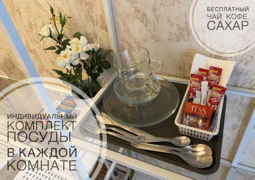 Hostal Nevsky 13 Guest House