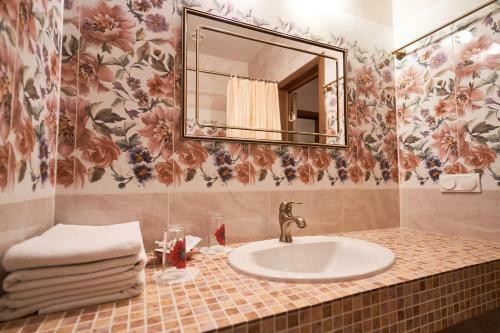 Hostal My Favourite Garden