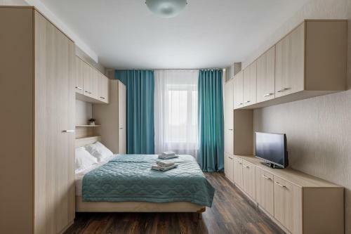Salut Plus Apartments