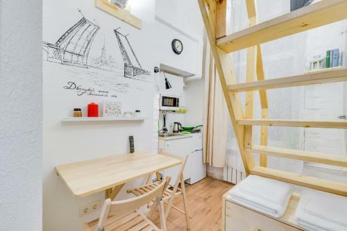Apartamento Travelto Kazanski