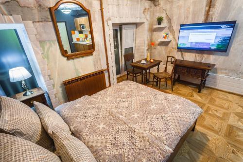 Apartamento Leohotels On 4th Sovetskaya,8