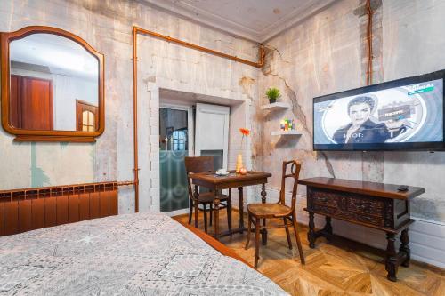 Apartamento Leohotels On 4th Sovetskaya,8