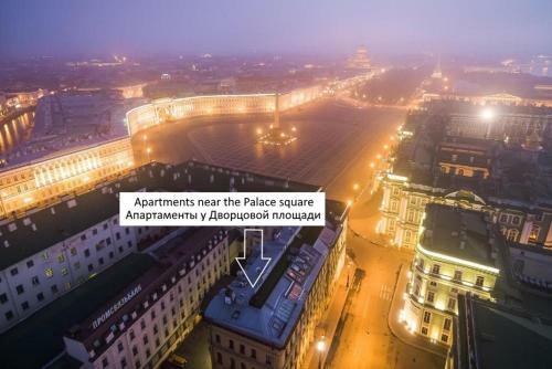 Apartamento ?partments Near The Palace Square
