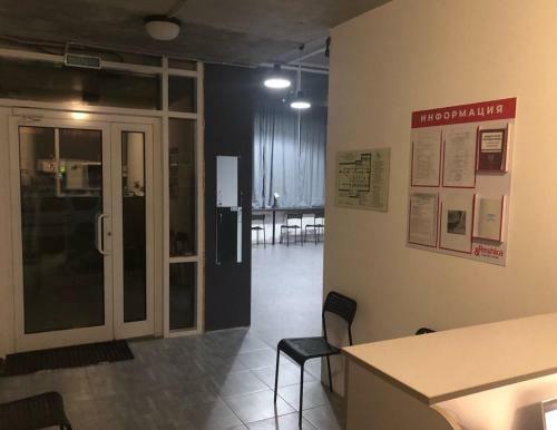 Capsule Hostel Reshka