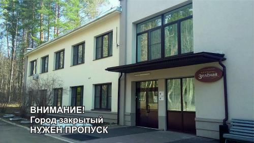 Hotel ????????? ???????