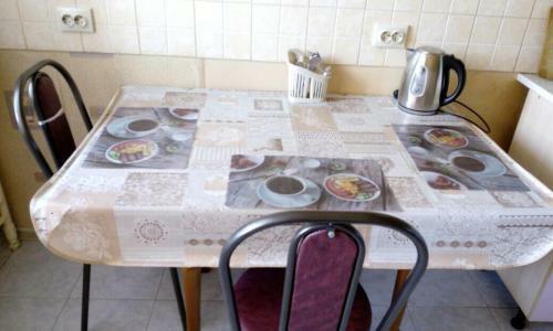 Apartamento ?????? ???????? ????????? ? ????????? ??????