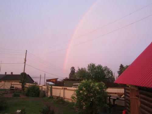 Hostal Guest House Onezhsky Bereg