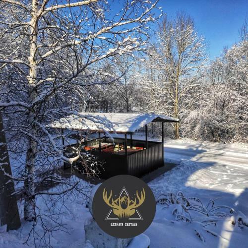 Posada ?????? ???????