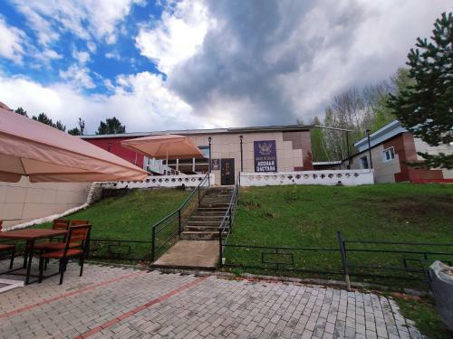 Posada ?????? ???????