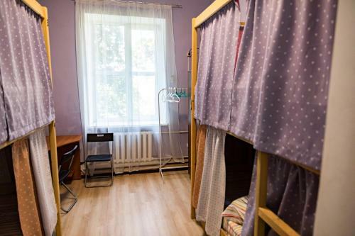 Hotel Guest House Svetlana