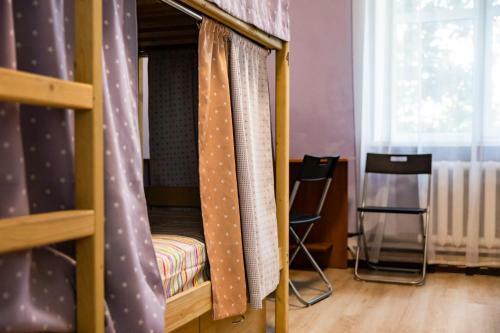 Hotel Guest House Svetlana