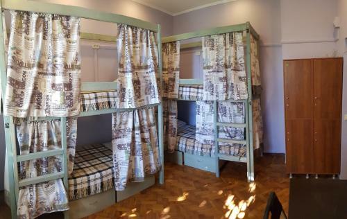 Hotel Guest House Svetlana