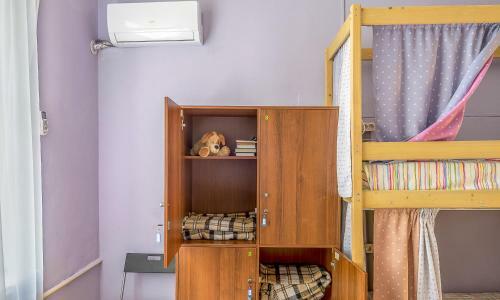 Hotel Guest House Svetlana