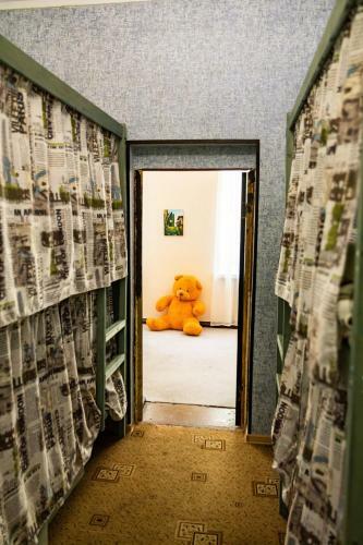 Hotel Guest House Svetlana