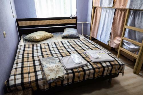 Hotel Guest House Svetlana