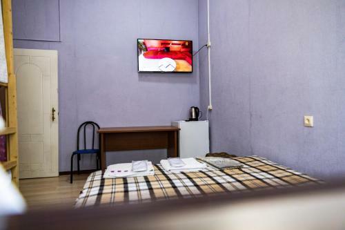 Hotel Guest House Svetlana