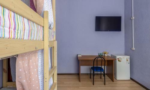 Hotel Guest House Svetlana