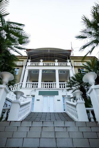 Hotel Guest House Svetlana