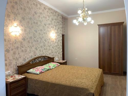 Apartamento Good Central Location