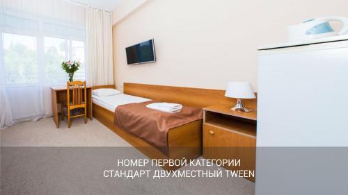Hotel Garden Hills 3*