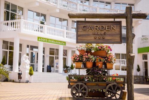 Hotel Garden Hills 3*