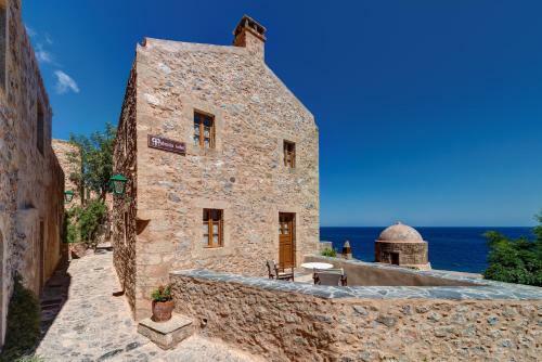Malvasia Traditional Hotel